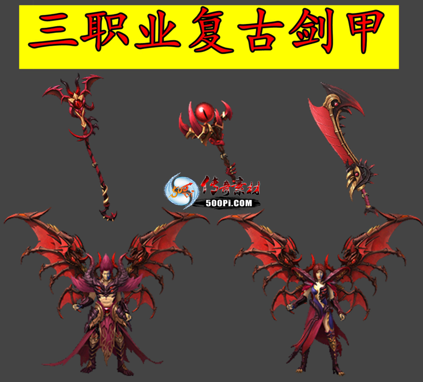 һ׸ְҵز6527 :ѻ ID:63577 