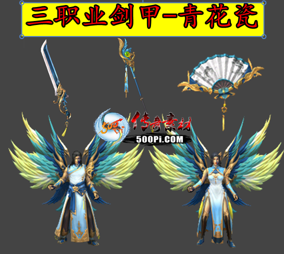 ְҵ໨7400 :ѻ ID:63578 