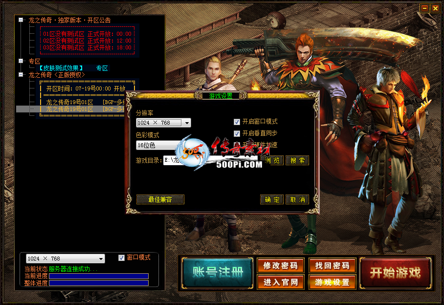 LF¼רƤ1326 :ѻ ID:63586 