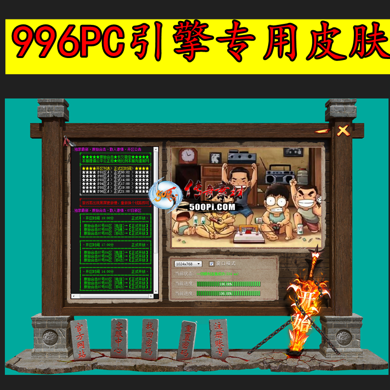 996PC¼רƤ2453 :ѻ ID:63587 