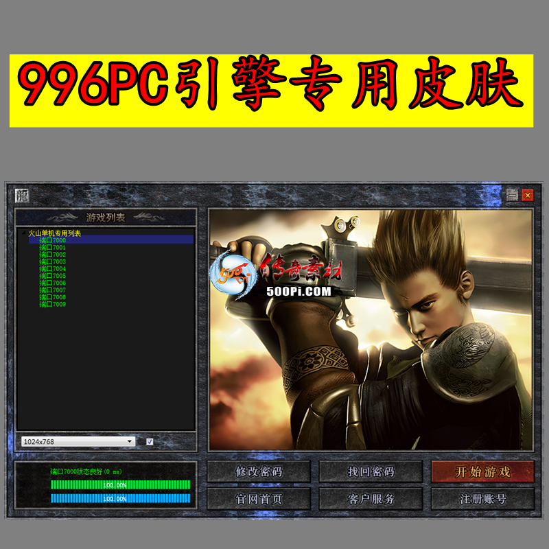996PCרõ¼Ƥ363 :ѻ ID:63588 