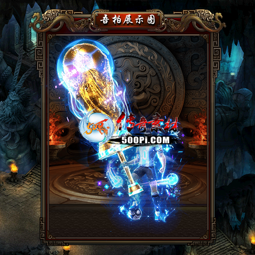 ʱװز-t250806-29573 :涨ز ID:63591 