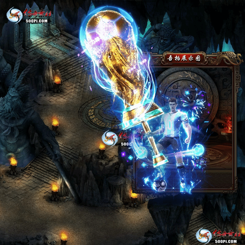 ʱװز-t250806-23168 :涨ز ID:63591 