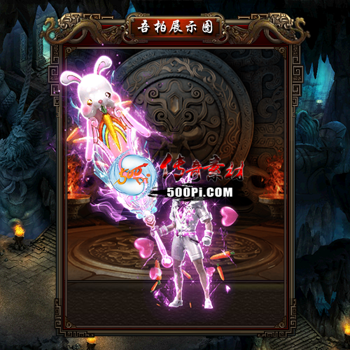 ʱװز-t250806-31441 :涨ز ID:63592 