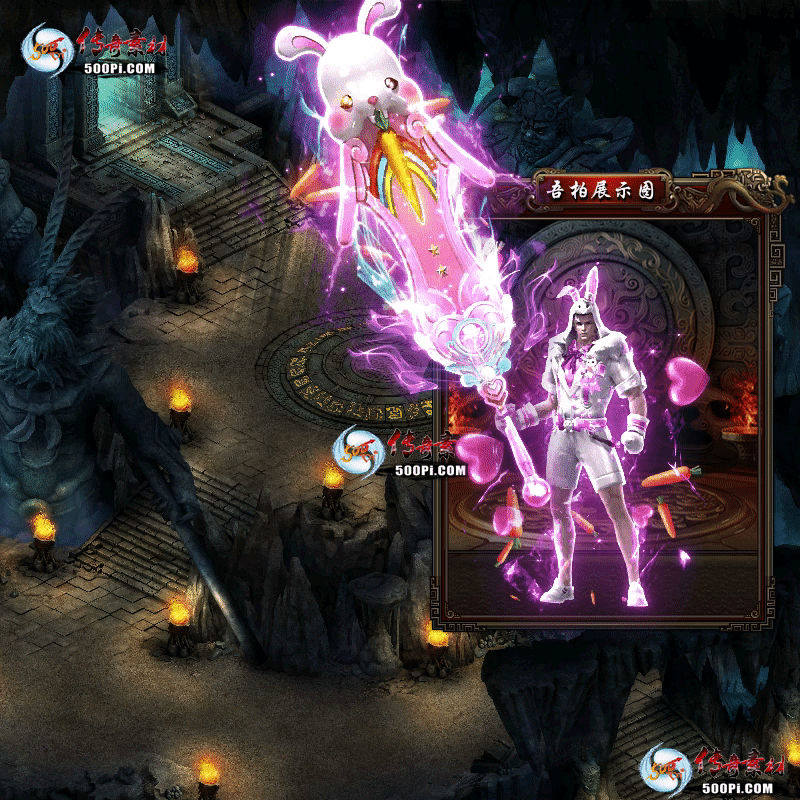 ʱװز-t250806-31410 :涨ز ID:63592 