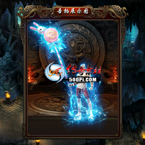 ʱװز-t250806-5306 :涨ز ID:63594 