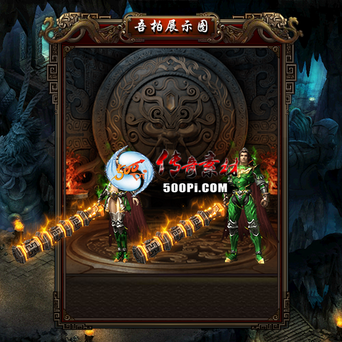 ʱװز-t250806-77141 :涨ز ID:63596 