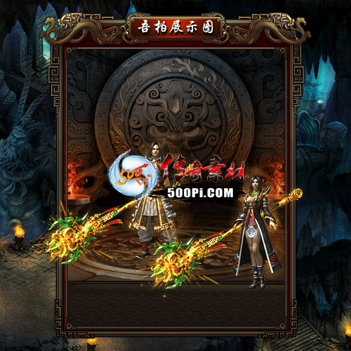 ʱװز-t250806-8256 :涨ز ID:63597 
