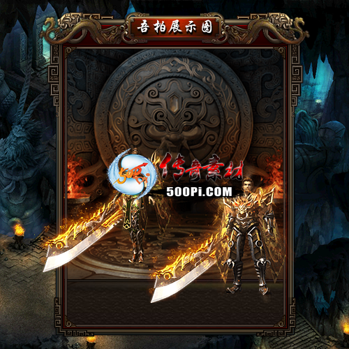 ʱװز-t250806-101842 :涨ز ID:63599 