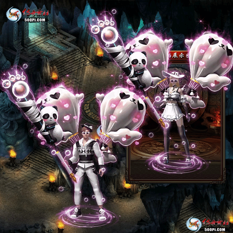 ʱװز-t250806-111135 :涨ز ID:63600 