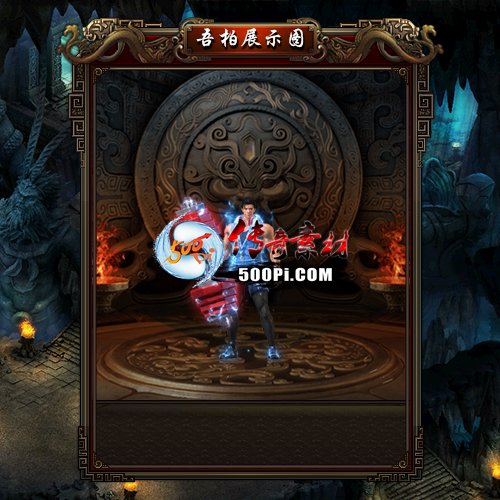 ʱװز-t250806-125985 :涨ز ID:63601 