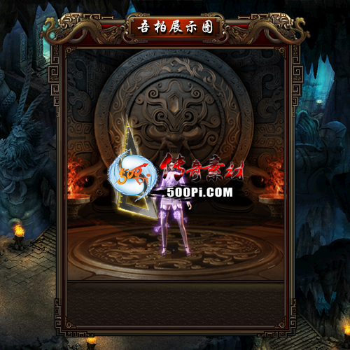 ʱװز-t250806-136692 :涨ز ID:63602 