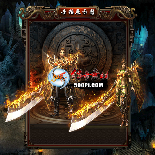 ʱװز-t250806-101986 :涨ز ID:63599 
