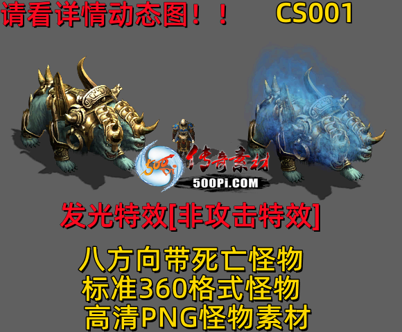 ţ˷-CS0014648 :523960913 ID:63603 