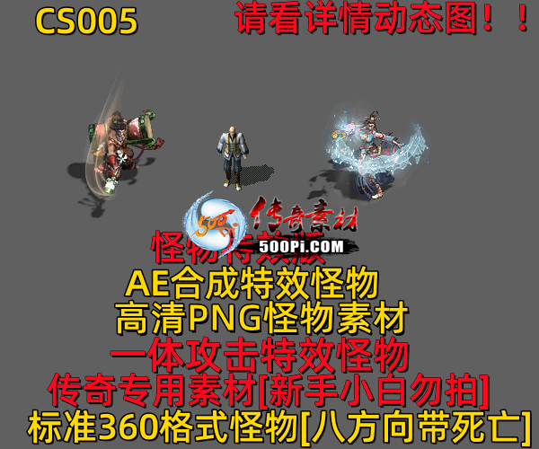 ţ˷-CS0054747 :523960913 ID:63605 