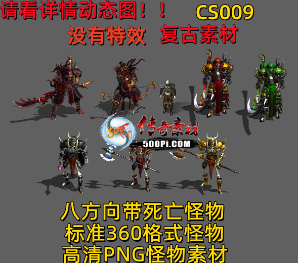 ţ˷-CS0095184 :523960913 ID:63607 
