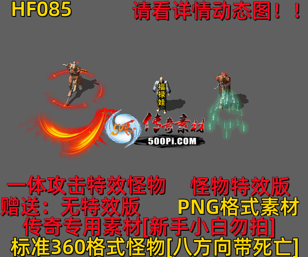 ţ˷-HF0857986 :523960913 ID:63609 