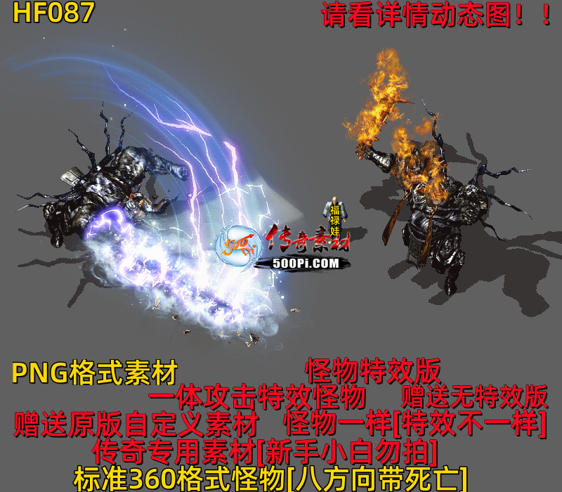 ţ˷-HF0879803 :523960913 ID:63611 
