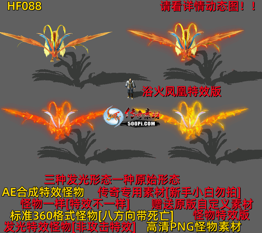 ţ˷-HF088[]7104 :523960913 ID:63612 