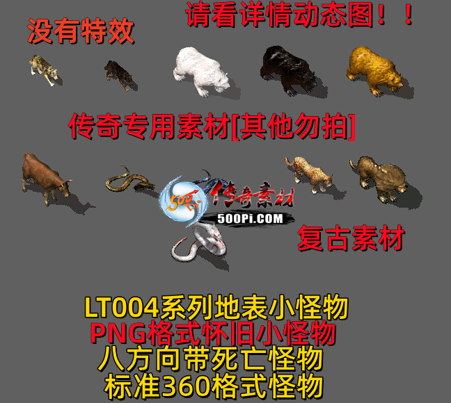 ţ˷-LT0047210 :523960913 ID:63613 