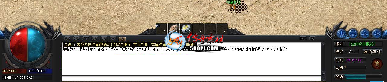 ţ˷-GOM-UI3895 :15206680826 ID:63615 