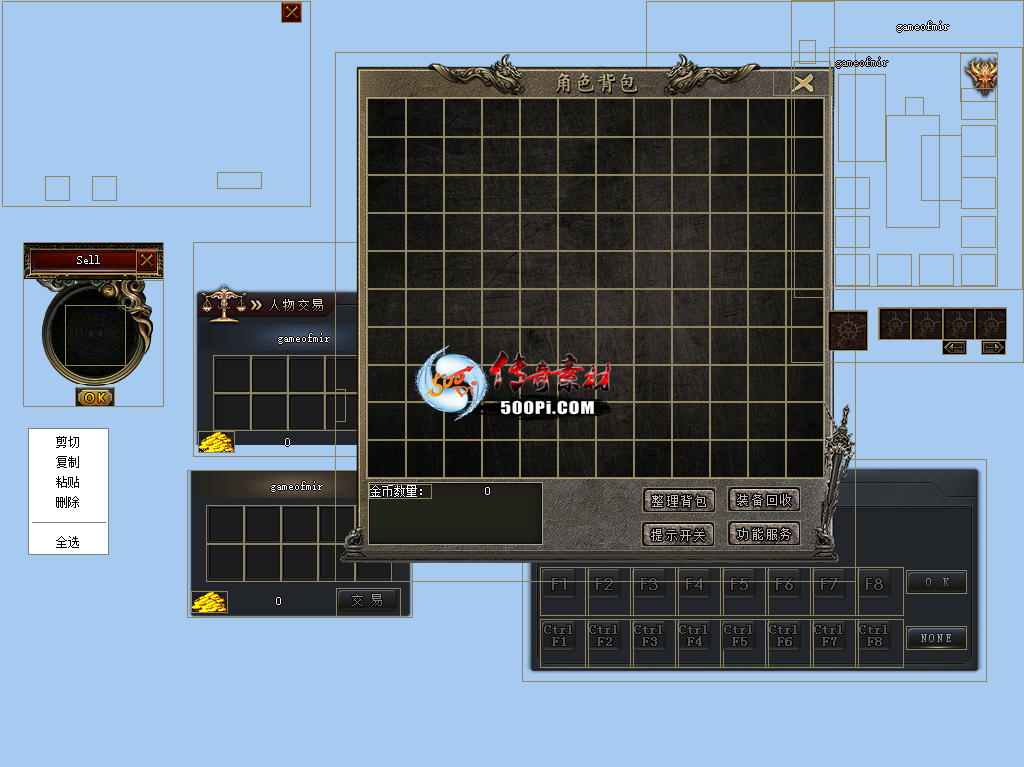 ţ˷-GOM-UI2021 :15206680826 ID:63615 