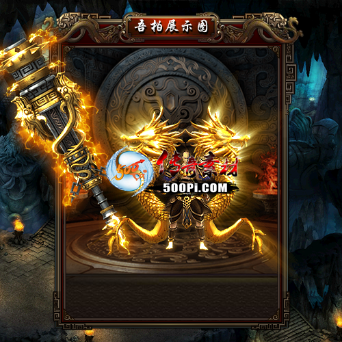 װز-t250808-11164 :涨ز ID:63616 