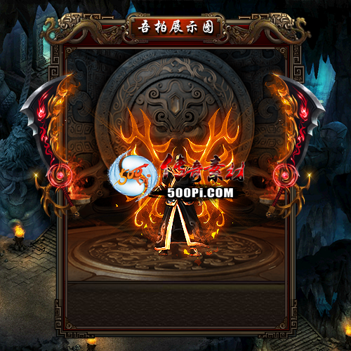 װز-t250808-25279 :涨ز ID:63617 