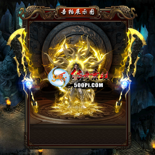 װز-t250808-33231 :涨ز ID:63618 