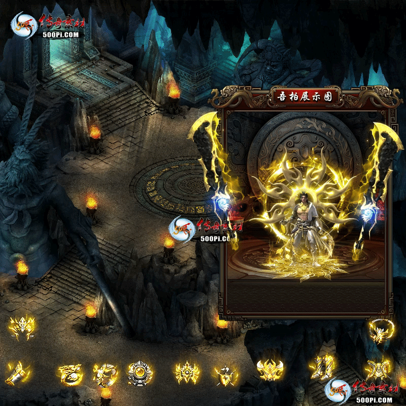 װز-t250808-38904 :涨ز ID:63618 