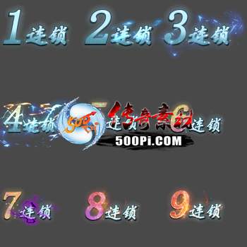 ز-s250808-36420 :涨ز ID:63621 