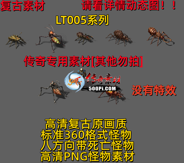 ţ˷-LT005627 :523960913 ID:63623 