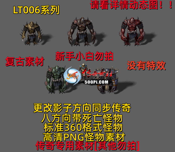 ţ˷-LT0067000 :523960913 ID:63624 