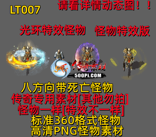 ţ˷-LT007672 :523960913 ID:63625 