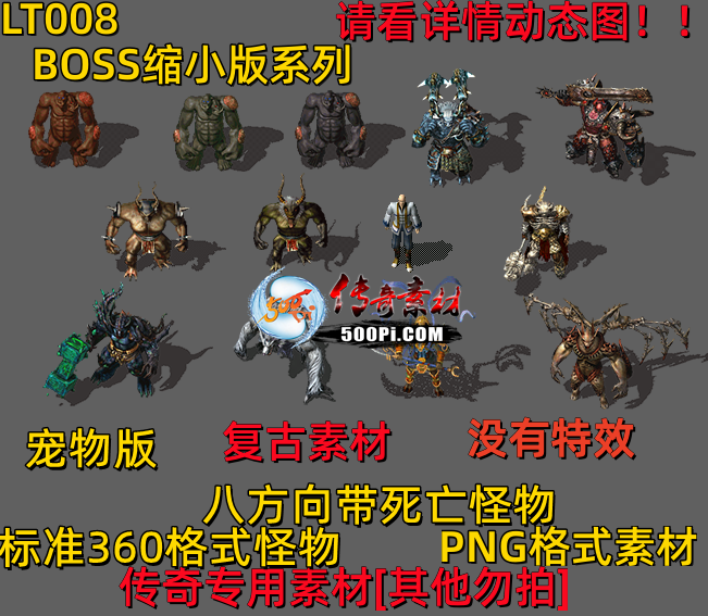 ţ˷-LT0089107 :523960913 ID:63626 