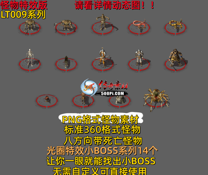 ţ˷-LT0093256 :523960913 ID:63627 