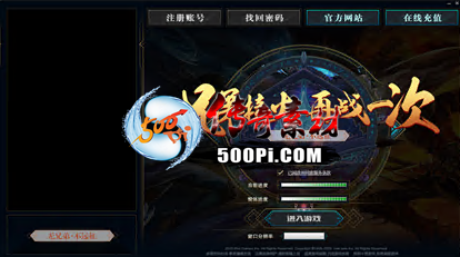 ţ˷-GOM¼Ƥ-LOGO9268 : ID:63628 
