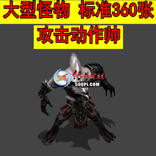 ͹ز2039 :ѻ ID:63631 
