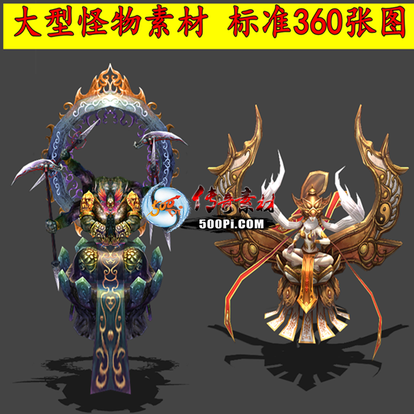 ͹3411 :ѻ ID:63632 