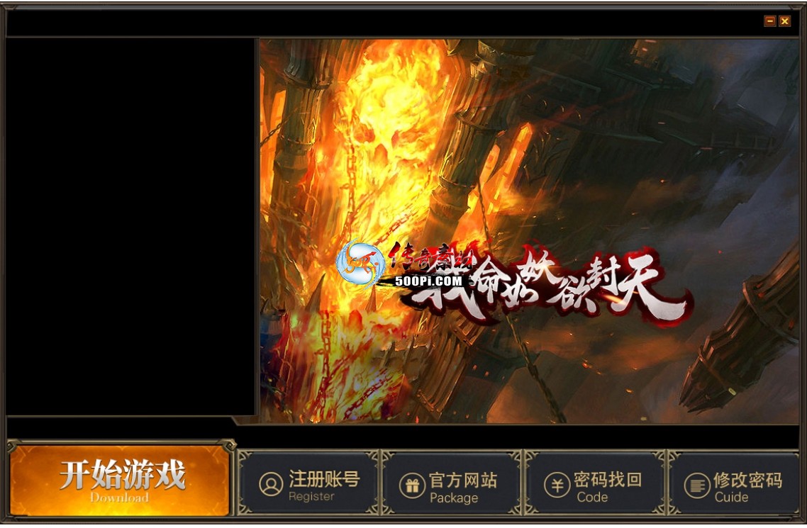 ţ˷-߶˴LOGO¼Ƥ-GOM-3769 :meimei ID:63643 