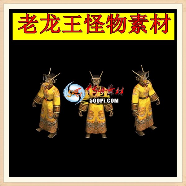 ͹ز 4565 :ѻ ID:63650 