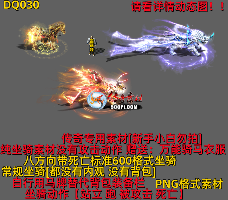 ţ˷-DQ0305948 :523960913 ID:63655 