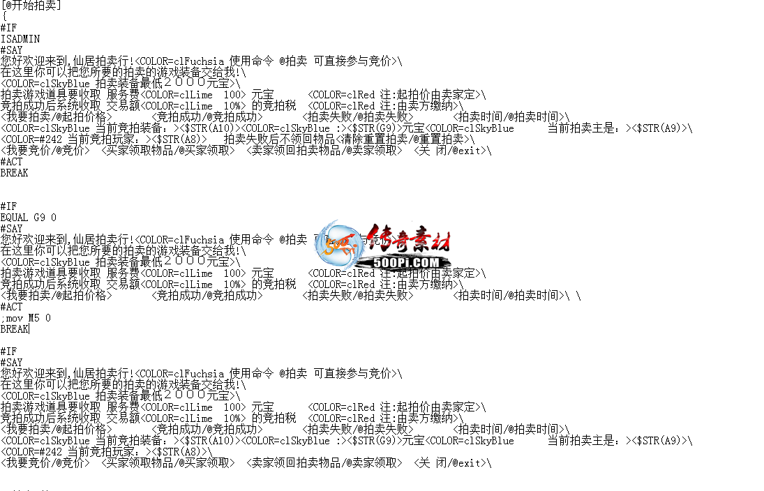 BLUEű5580 :qq641136 ID:63656 