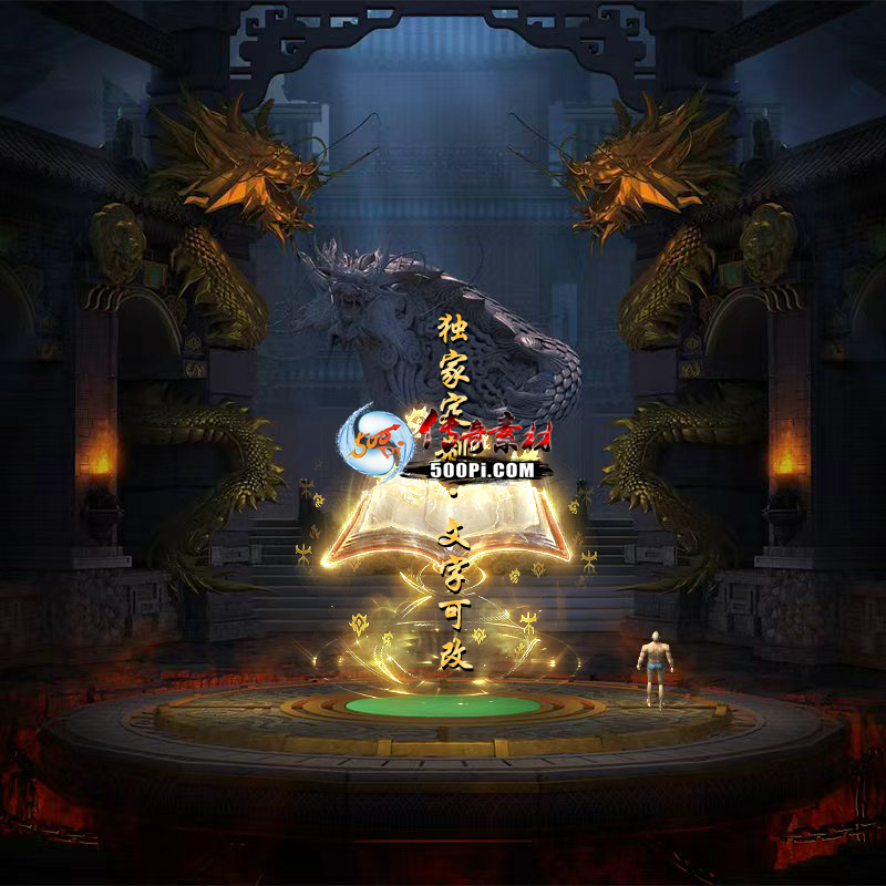 Чز-tx250813-1ز9118 :涨ز ID:63668 