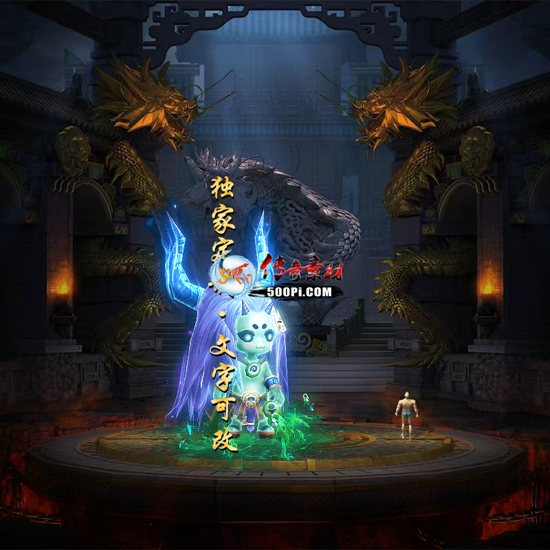 Чز-tx250813-4ز4589 :涨ز ID:63671 