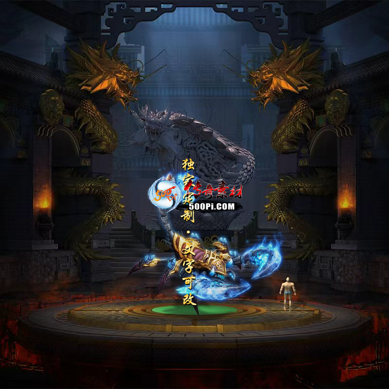 Чز-tx250813-14ز8301 :涨ز ID:63681 