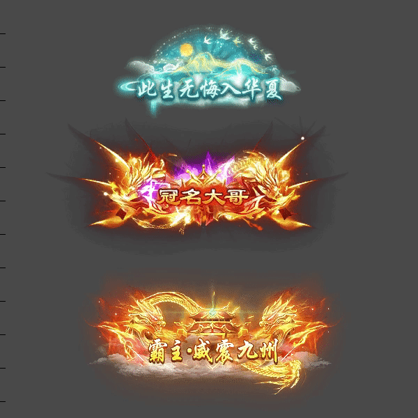 ز-c250813-12164 :涨ز ID:63689 