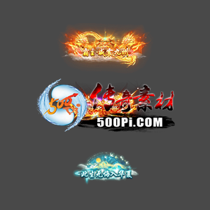ز-c250813-11506 :涨ز ID:63689 