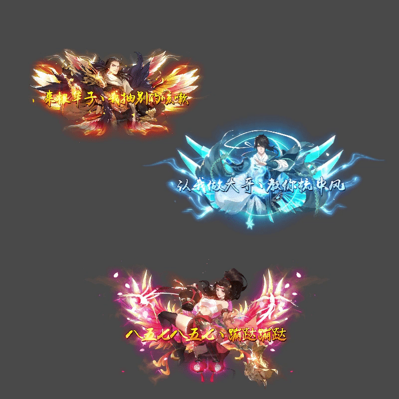ز-c250813-25922 :涨ز ID:63690 