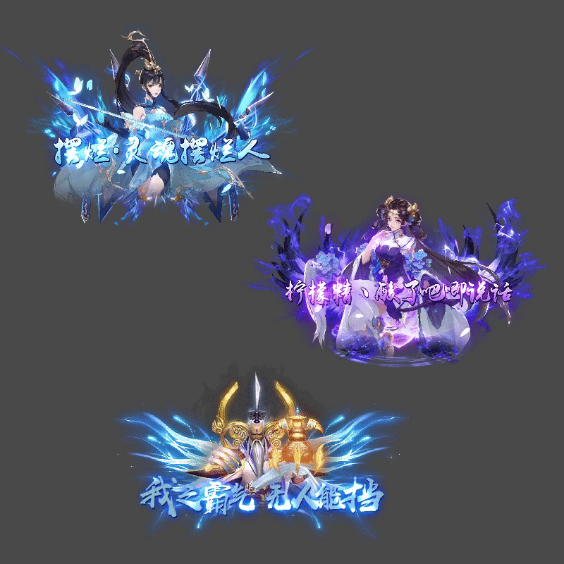 ز-c250813-31517 :涨ز ID:63691 